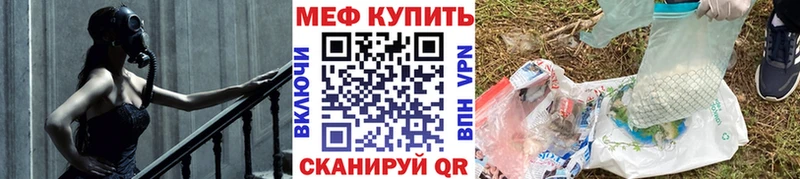  COCAIN Энгельс