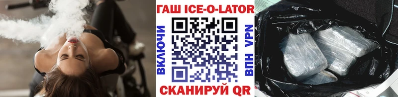 Наркошоп Энгельс МАРИХУАНА  Cocaine  АМФ  ГАШ 