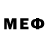 Меф мяу мяу Valera Klimov