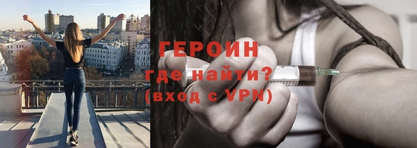 кокс Гусев