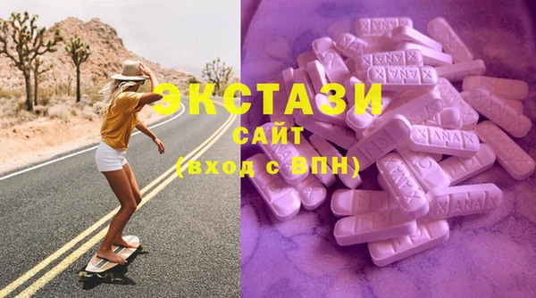 бошки Дмитров