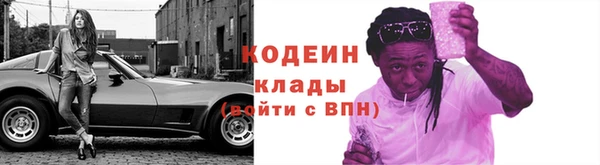 кристаллы Дмитриев