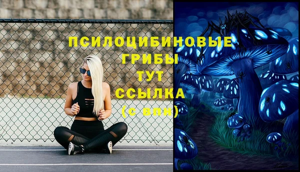 мефедрон VHQ Дмитровск