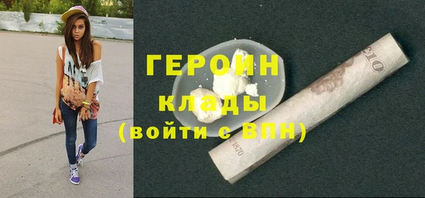 кокс Гусев