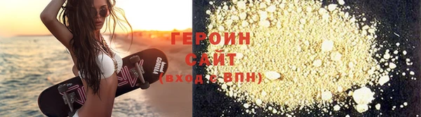 бошки Дмитров
