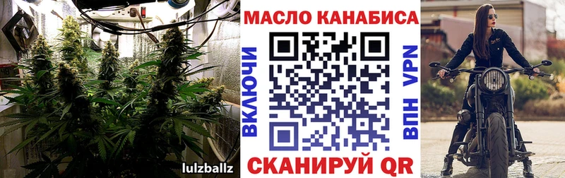 где продают   сайты даркнета клад  ТГК жижа  Энгельс 